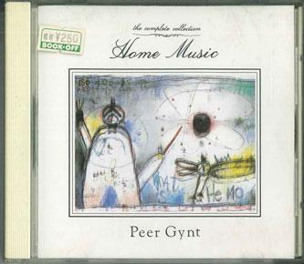 

CD VARIOUS - Home Music Peer Gynt VFD1109 POLY DOR Japan Classical Used