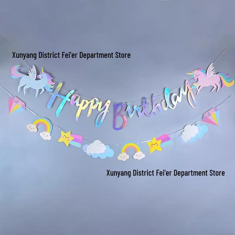 Unicorn Letter Pull Flag - Children s Birthday Party Indoor Decoration Banner