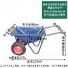 Heavy Duty Dual Wheel Garden Cart