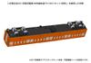 PLUM Scale 201 Series Running Kit A for Saha Unpainted Assembly Plastic PP113 1/80 201, Kit,