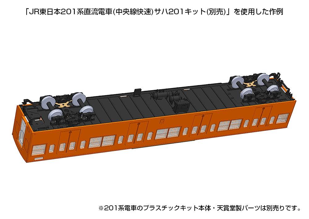 PLUM Scale 201 Series Running Kit A for Saha Unpainted Assembly Plastic PP113 1/80 201, Kit,