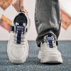 New Fashion New Men's Fashion Casual Low Top Sports Shoes Students Thick Sole Comfortable Sneakers Boys Male Classic Breathable Basketball Shoes