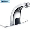 Zhongshu Smart Infrared Sensor Basin Faucet