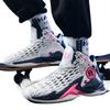Venom James Basketballschuhe Reibungsgeräusch rutschfest verschleißfest leicht atmungsaktiv High-Top Herren- und Teenager-Mandarinenenten-Sneaker