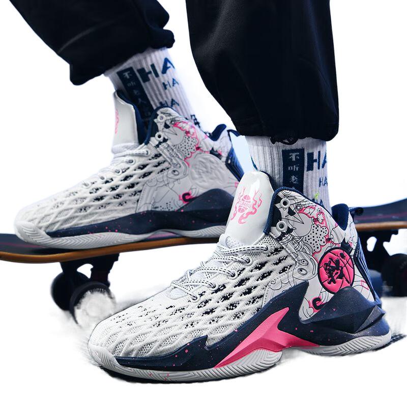 Venom James Basketballschuhe Reibungsgeräusch rutschfest verschleißfest leicht atmungsaktiv High-Top Herren- und Teenager-Mandarinenenten-Sneaker