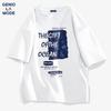 GENIOLAMODE Men's Casual Loose Fit Crew Neck T-Shirt