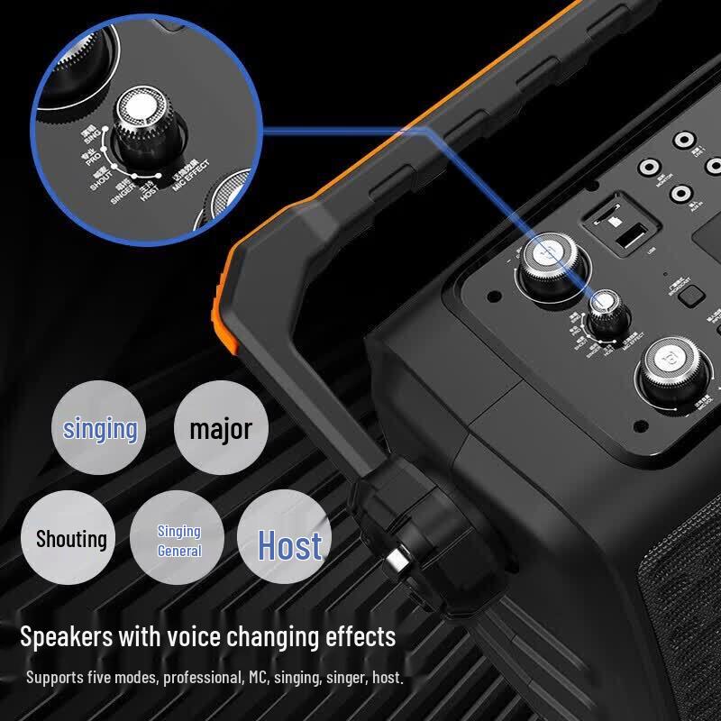 Beide H0887S Portable Outdoor Bluetooth Speaker (CN version)