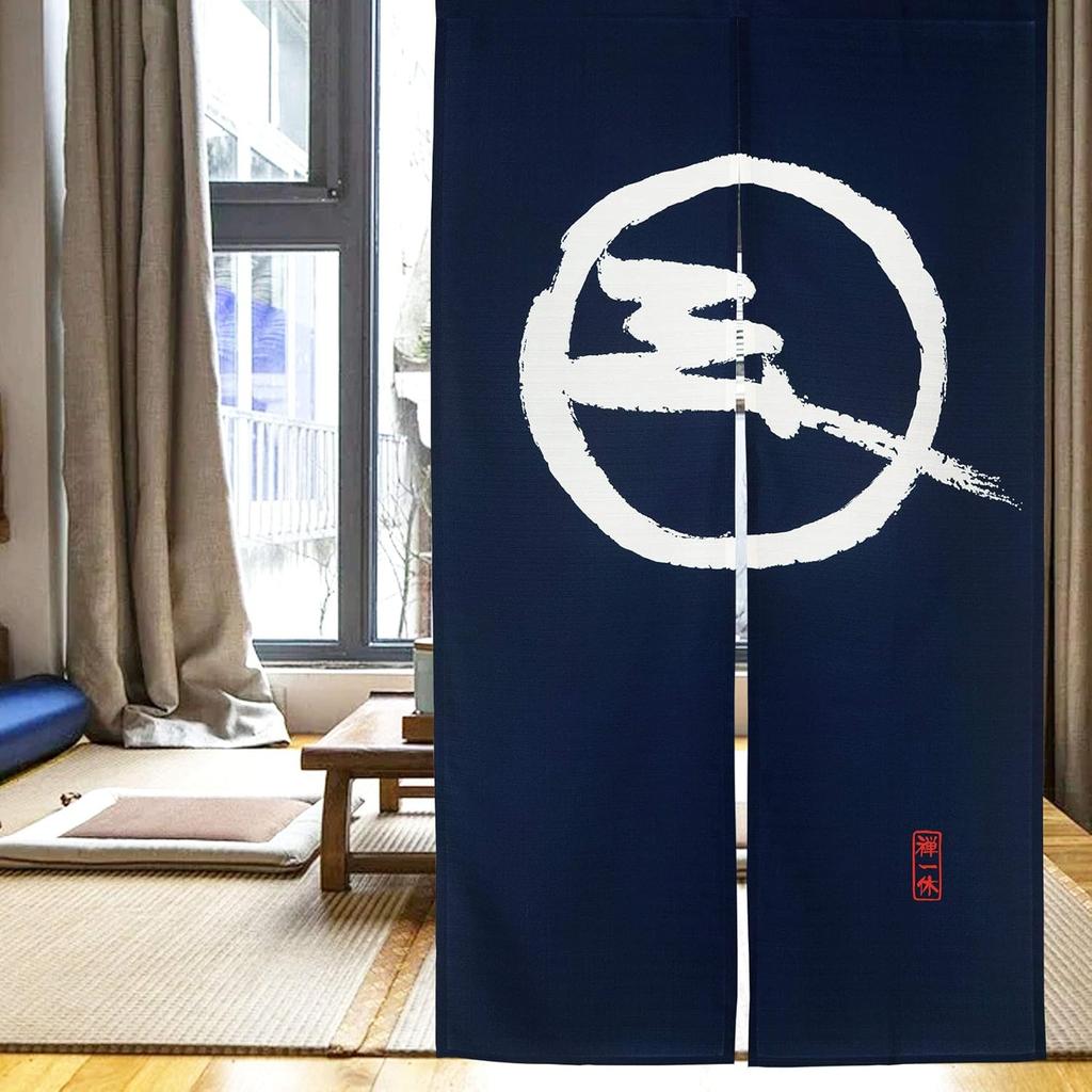 LIGICKY Japanese Noren Doorway Curtain Long Type Printed Door Tapestries for Home Decoration 33.5 x 59 inch, Blue (Simple Traditional Pattern)