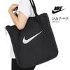 Nike Tote Shoulder Sports Large Perfect for and Business (Nike) Bag, Men's, Women's, Junior, NKGYMTOTEDR721724L, Handbag, Bag, Bag, Capacity,