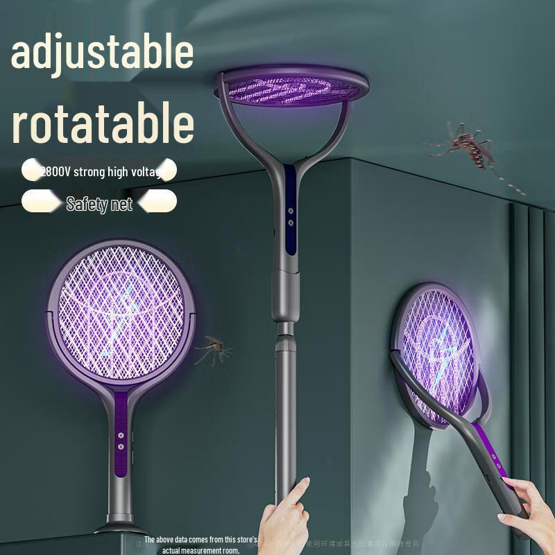 QINXING USB Rechargeable Telescopic Electric Mosquito Swatter