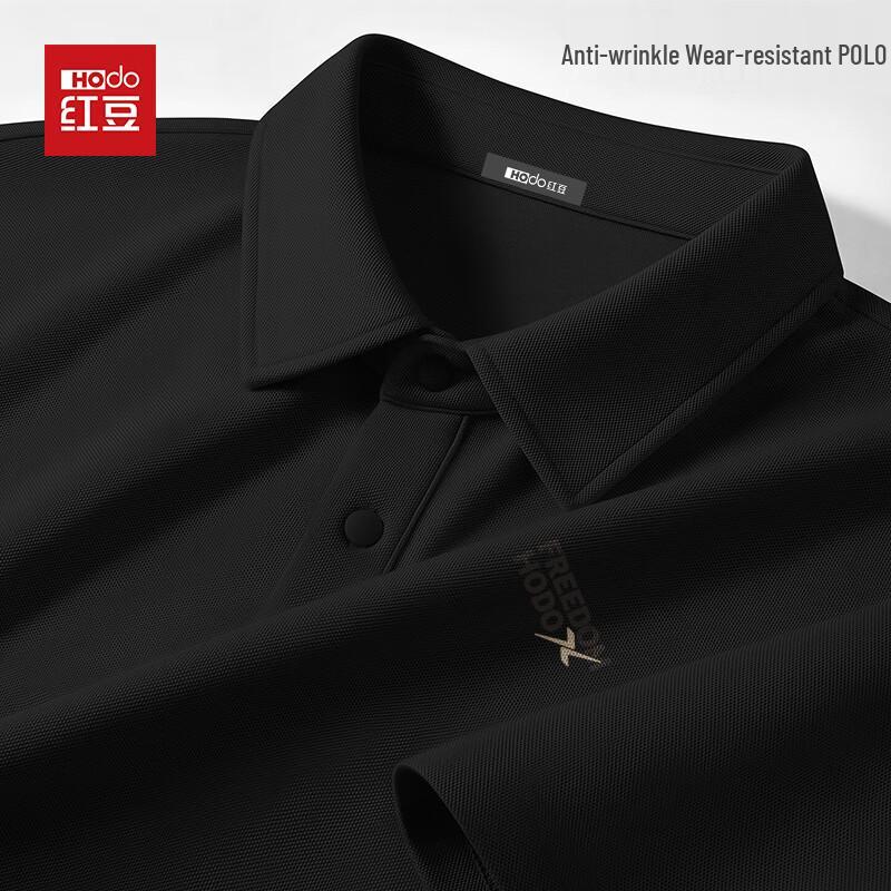 Hodo Men s Wrinkle-Resistant Seamless Pique Polo Shirt M