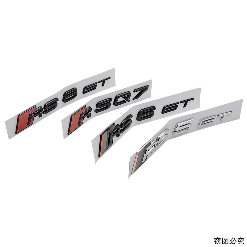 QR5 ABS Rear Trunk Emblem for M5 RS3 RS4 RS5 RS6 RS7 RS8 GT Logo Auto Side Letter Badge Stickers Exterior Decoration