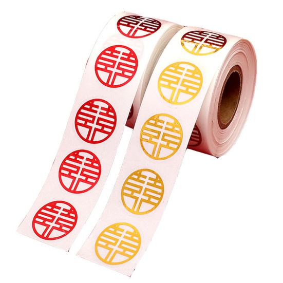 500Pcs/Roll Double Happiness Label Stickers Adhesive PVC Holidays Daily New Year Label Stickers for Book