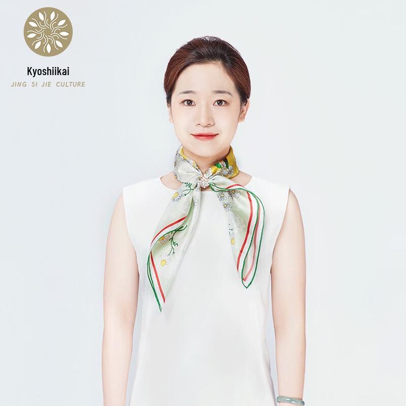 Daisy Love Small Square Scarf