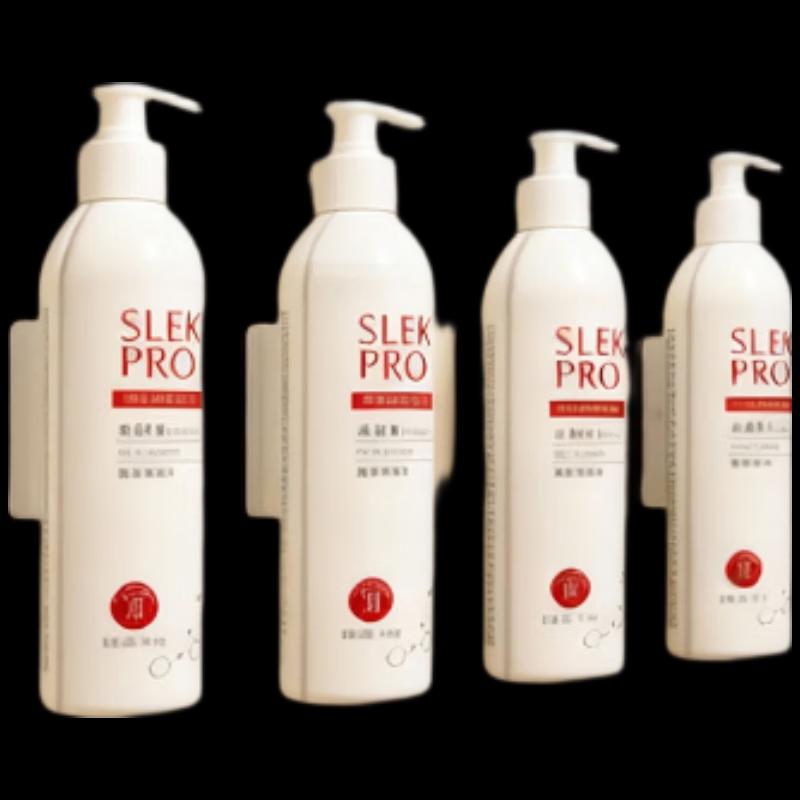 SLEK PRO Repairing & Smoothing Hair Conditioner