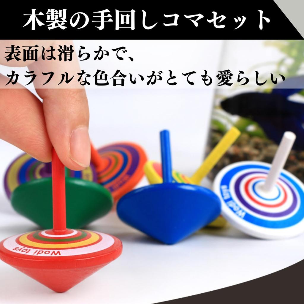 Quikaboo Hand-Cranked Tops, Wooden Toys for Spinning, Sumo, and Handstands, Traditional Play, Set of 10