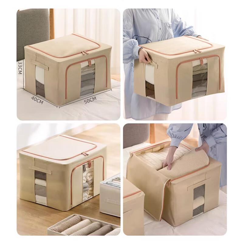 CHAHUA Fabric Storage Box, Foldable Organizer, Hundred-Box, Clothes And Quilt Storage Container, Beige