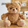 Luxury Gift Packaging Bear Personalized Graduation Gifts 2026 for Her, Cute Teddy with Embroidered Gown Award And Cap, Soft Plush Mascot College High