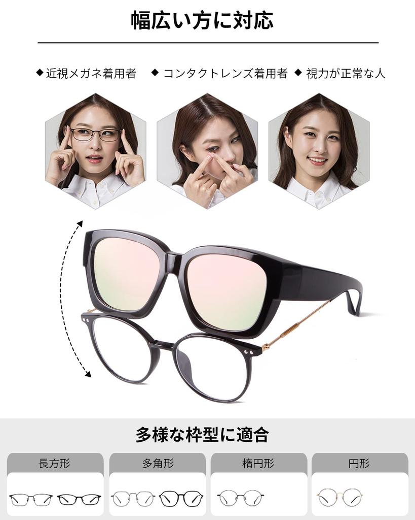 [Ade Woo] Oversized Sunglasses, Polarized Sunglasses for Men, Can be Worn Over Glasses, UV400 UV Protection, Ultra-lightweight, Impact Resistant,