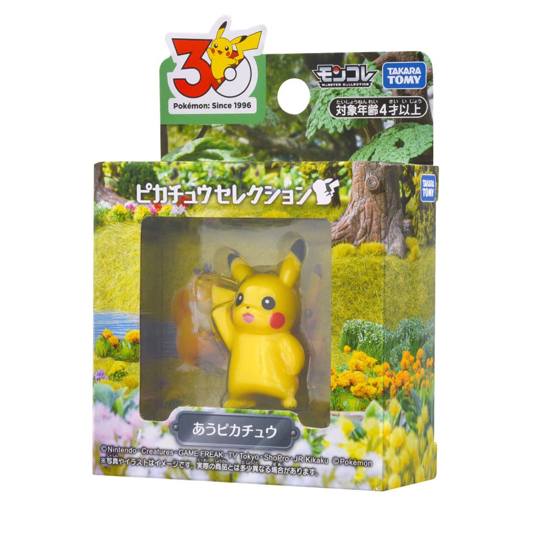 Takara Tomy Pokémon 30th Anniversary Moncolle Pikachu Selection Auu Pikachu