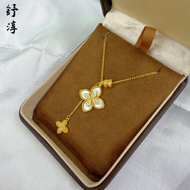 24K Gold Plated Clover Jewelry Set Women Shell Inlay New Style
