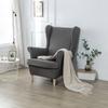 Elastic One-Piece Tiger Stool Cover American Scamon Seat Cushion Chair Cover Sofa Cover All-Inclusive Single Wing Back Cover