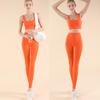 Ayoub Hochintensiver Anti-Schock Sport-BH & Yoga-Weste