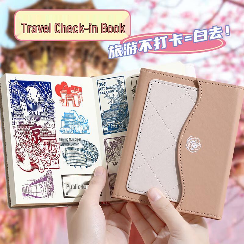 Faramon Travel Stamp Collection Notebook
