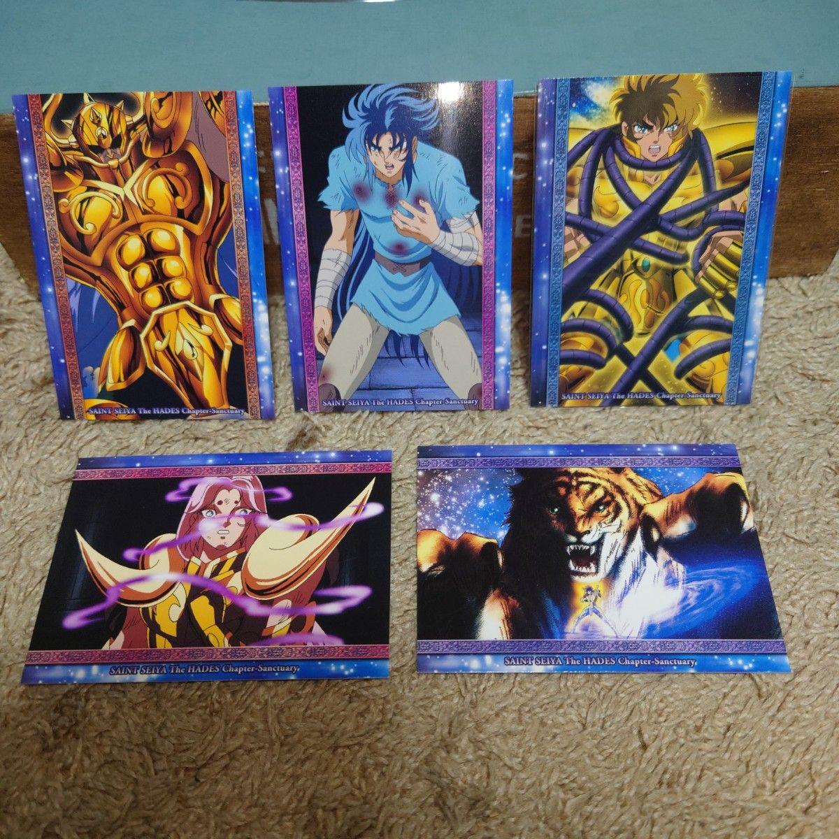 Used Saint Seiya Hades Zodiac Edition Trading Cards 5 pieces