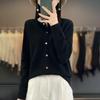 Women's Osmanthus Stitch Wool Cardigan - Round Neck, Loose Fit, Button-Up, Casual Knitwear Outerwear