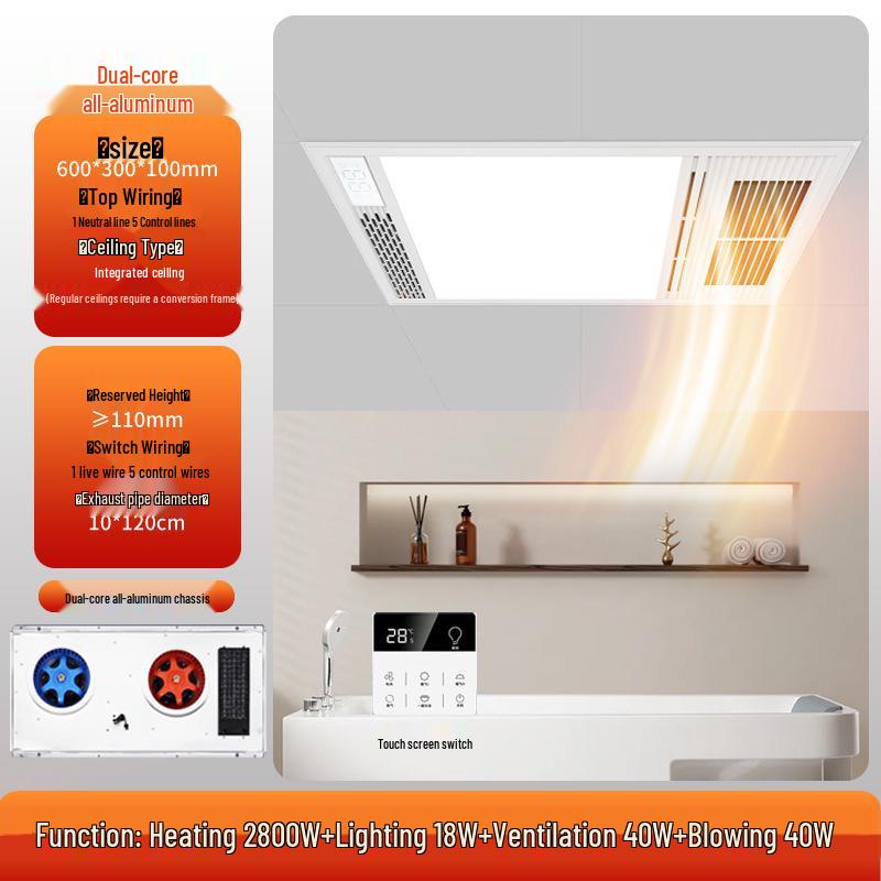 Yuba Smart Ceiling Fan and Heater Combo for Bathroom