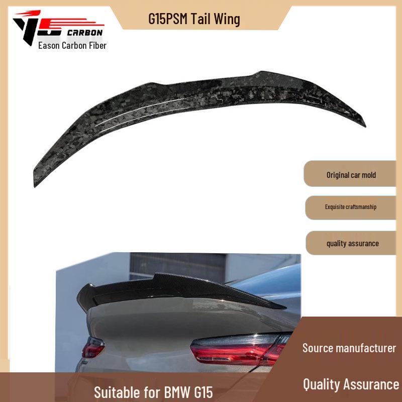 2020+ BMW 8 Series G15PSM Carbon Fiber Rear Wing Spoiler