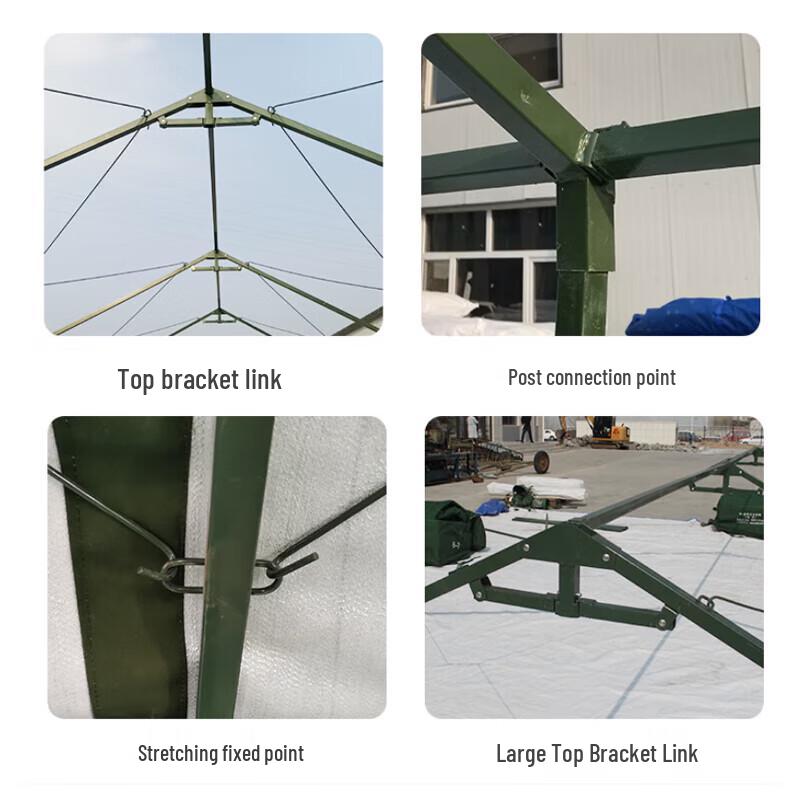 Yishunda 95 Universal Sanitary Tent & Accessories