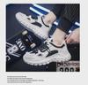 2024 Autumn Men's Breathable Sports Shoes - Korean Style, Non-Slip, Thick-Soled, All-Match Dad Sneakers