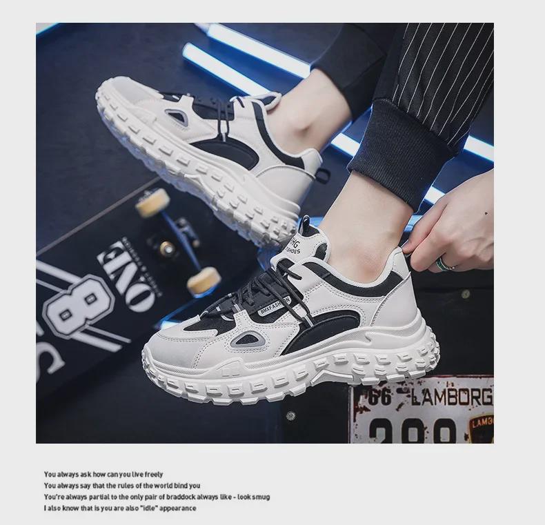 2024 Autumn Men's Breathable Sports Shoes - Korean Style, Non-Slip, Thick-Soled, All-Match Dad Sneakers
