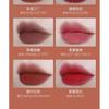CAR MELA - Velvet Matte Lip Mud - 8 Colors