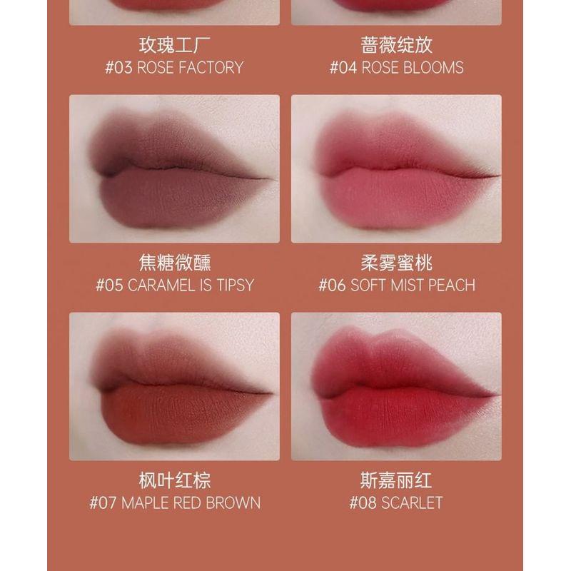 CAR MELA - Velvet Matte Lip Mud - 8 Colors