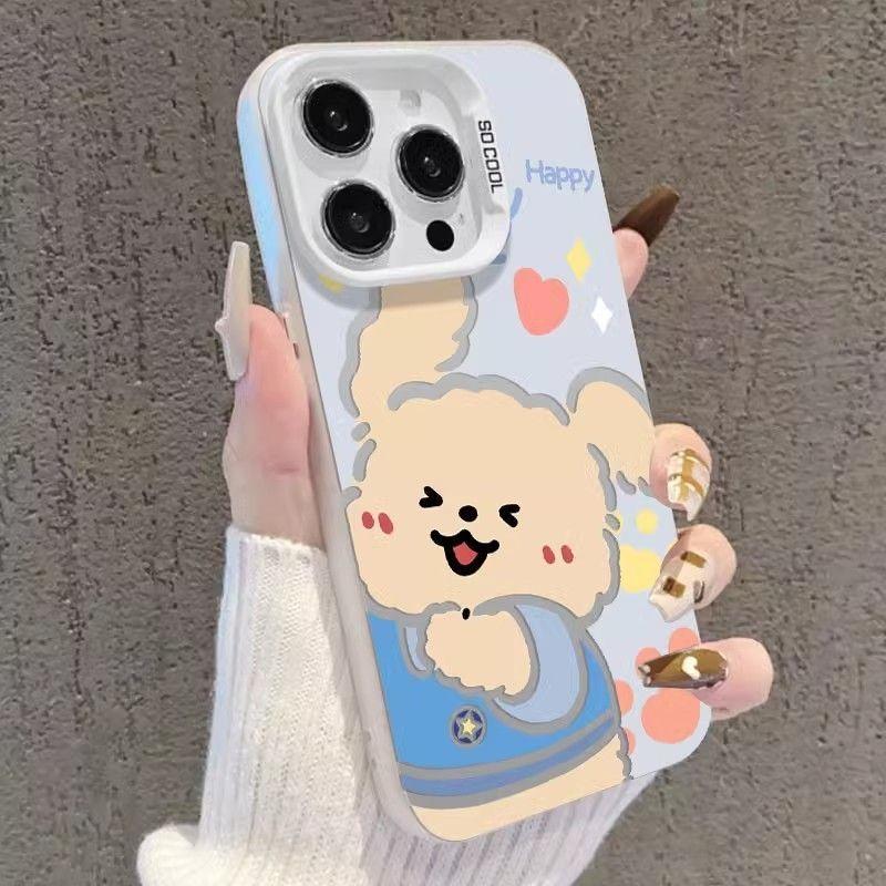 Lovers Maltese Korea Fashion Phone Case For iPhone 17 Pro Max 16 Pro 15 Plus 14 13 mini 12 11 16E 17 Air Soft Case