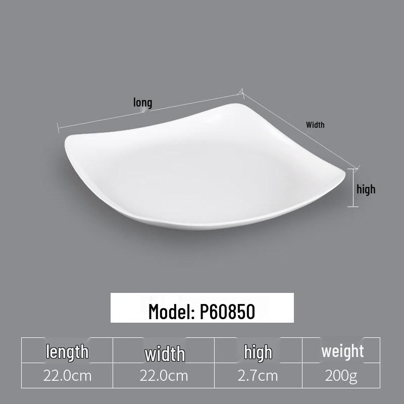 White Melamine Dumpling Plate (5-Pack)