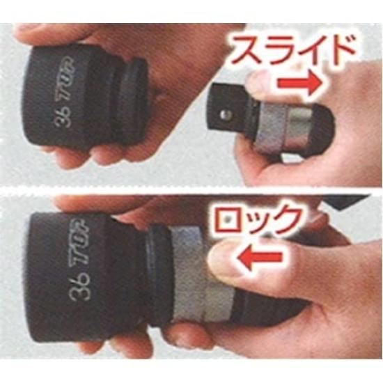 TOP adapter for impact conversion concave convex no or pin Made in Japan One-touch drivers, type, 6-minute angle, 4-minute angle, O-ring required,