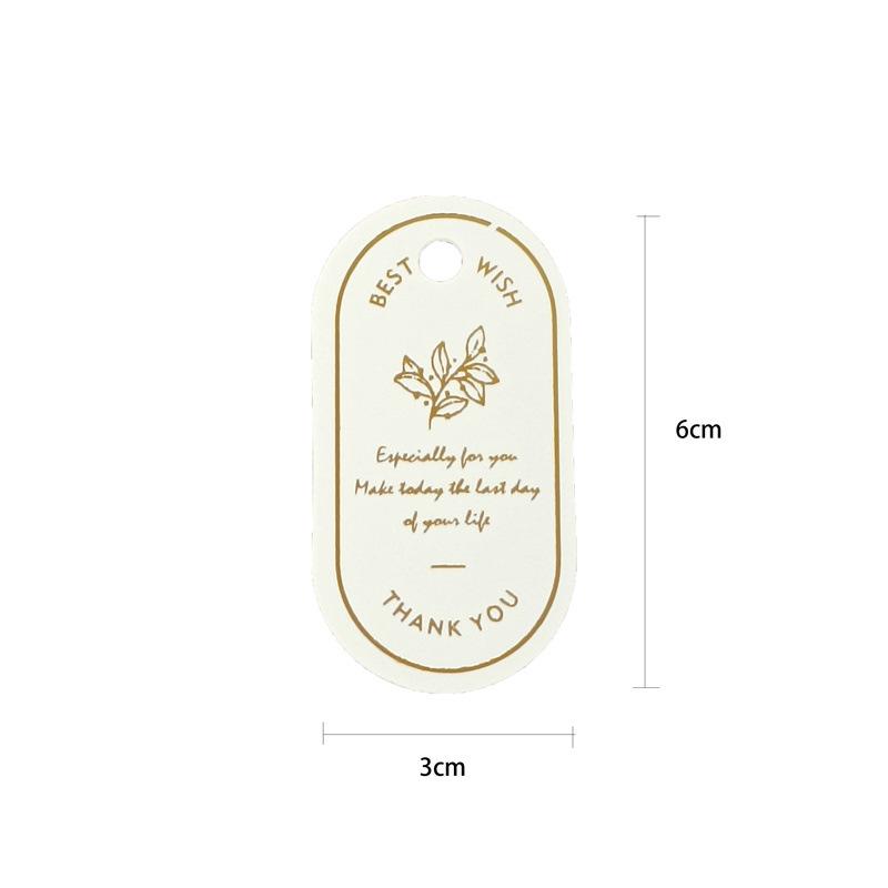 English Hot Stamping Hangtag: 'My Family Has a Happy Gift' Souvenir Decoration Card