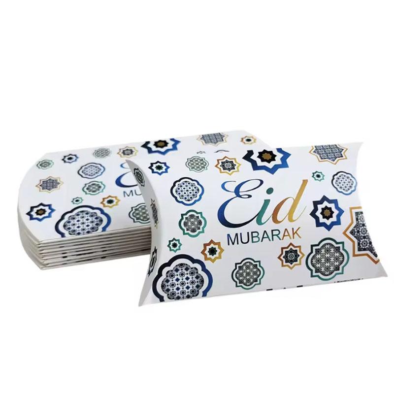 10 Ramadan Kareem Favour Boxes Ramadan Pillow Boxes Gift Sweet Boxes Eid Decor
