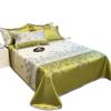 Ice Silk Summer Cool Mat Set: Foldable & Washable Three-Piece for Dormitory Single Beds