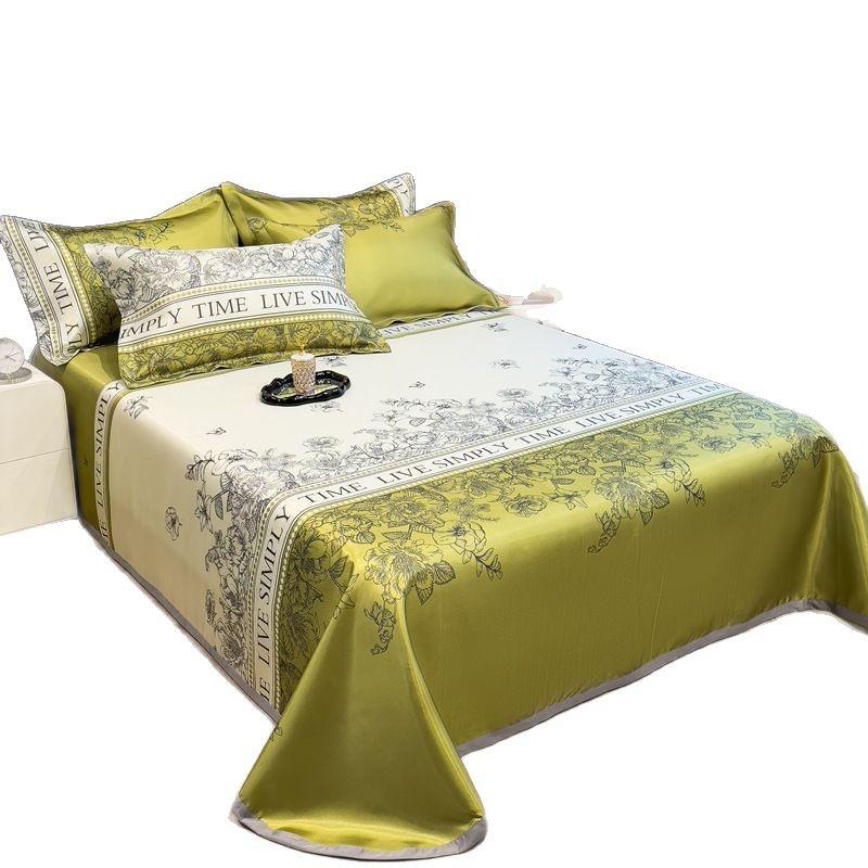 Ice Silk Summer Cool Mat Set: Foldable & Washable Three-Piece for Dormitory Single Beds