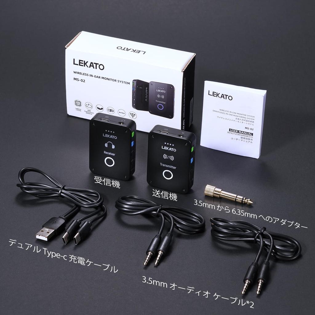 LEKATO Wireless In-Ear Monitor System with Low Latency, Mono Switching, One-Key Mute, Rechargeable, Auto-Pairing, Transmitter and Receiver for Live