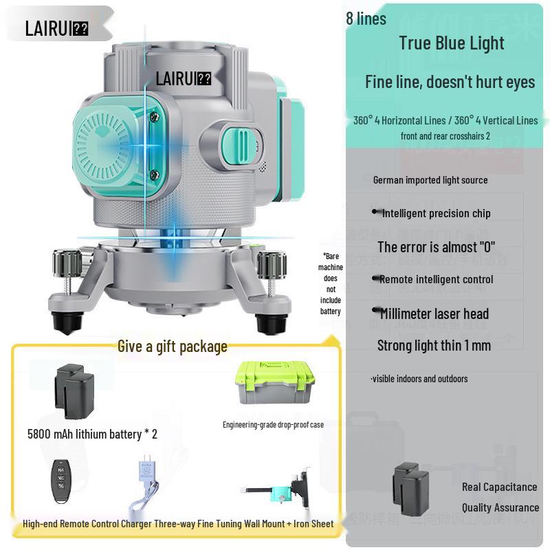 Lairui High-Precision 12-Line Green Laser Level with Wall/Floor Mount