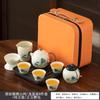 Ru Kiln Teapot Ceramic Beam Pot Light Luxury Chinese Teacup Tea Tray Small Set Household Kung Fu Tea Set Light Luxury Leather Bag