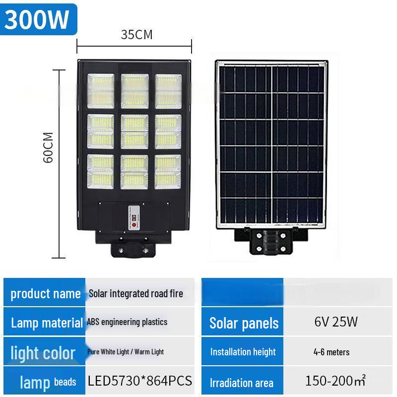

Xuanyong 300W Solar Outdoor Motion Sensor Light