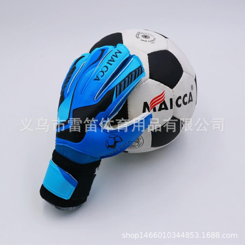 Football Goalkeeper Gloves Thickened Wear-resistant Non-slip Goalie With Finger Protection Latex Soccer