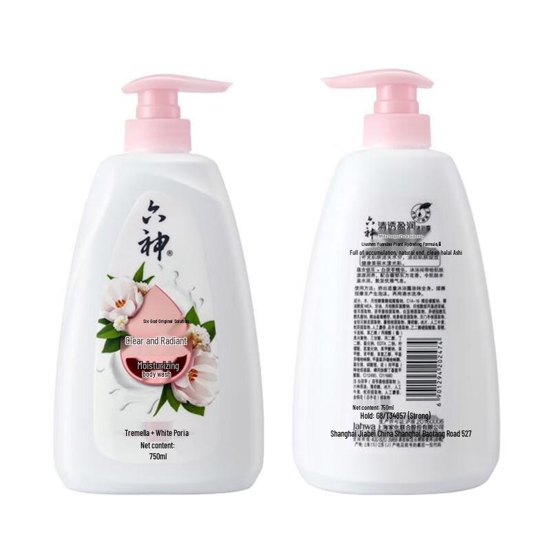 Liu Shen Refreshing Shower Gel (3 X 750ml)